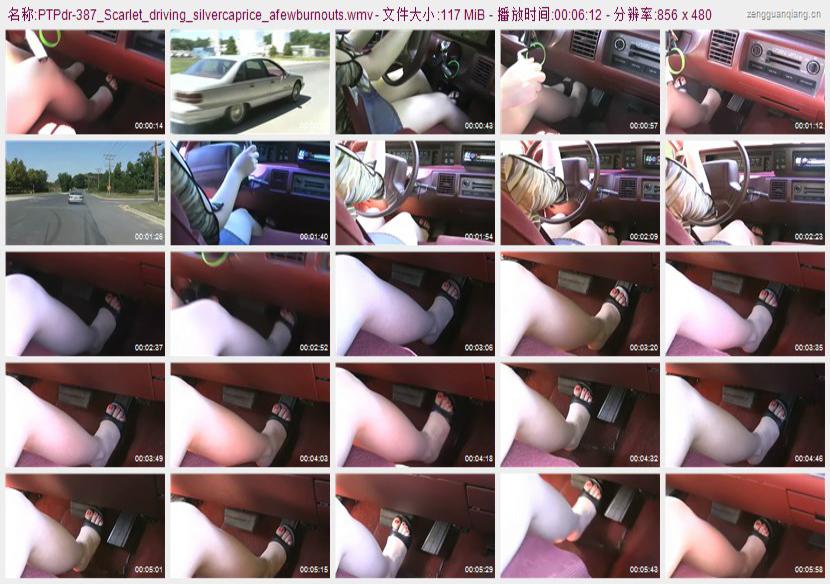 ptpdr-387_Scarlet_driving_silvercaprice_afewburnouts